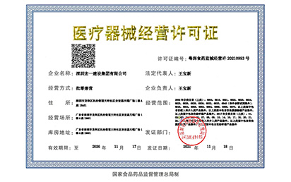 热烈：匚夜舅忱ü手嗜隙ㄆ郎笊叮