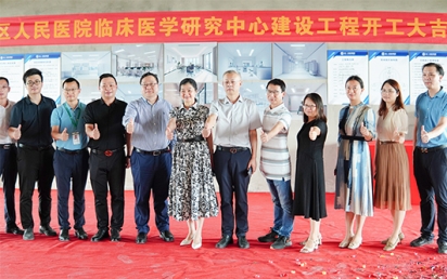 热烈：亓谇嗣褚皆毫俅惨窖а芯恐行氖笛槭医ㄉ韫こ炭ご蠹