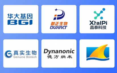 企业研发实验室如何装修设计？云海游戏科技揭秘核心要点！